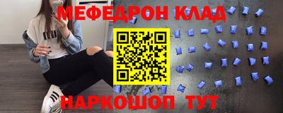 сатива Бугуруслан