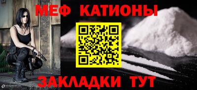 СК Будённовск