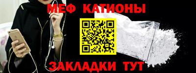 сатива Бугуруслан