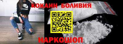 apvp Бузулук