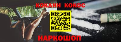 apvp Бузулук