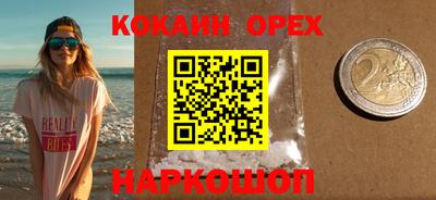 apvp Бузулук