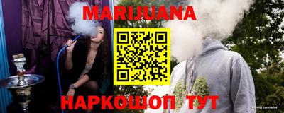 СК Будённовск