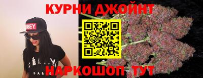 сатива Бугуруслан