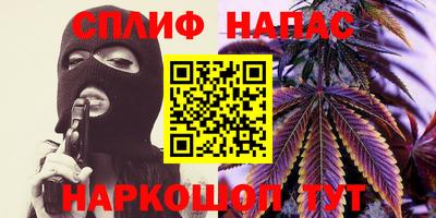 apvp Бузулук