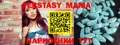 apvp Бузулук