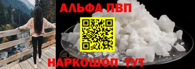 сатива Бугуруслан