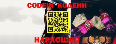 сатива Бугуруслан