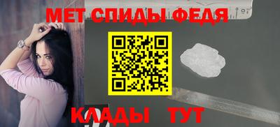 сатива Бугуруслан