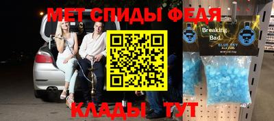 сатива Бугуруслан