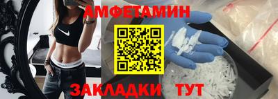 apvp Бузулук