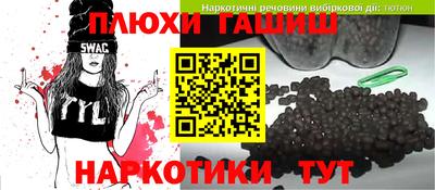 apvp Бузулук