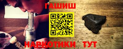 apvp Бузулук