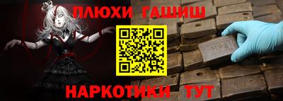 apvp Бузулук