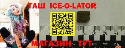СК Будённовск