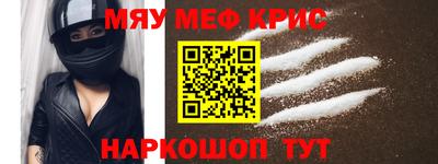 СК Будённовск