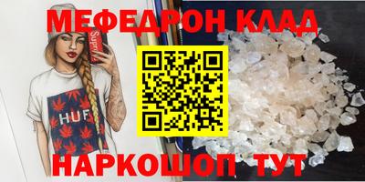 сатива Бугуруслан